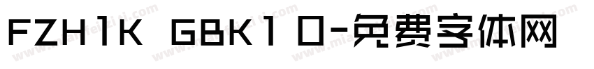 FZH1K  GBK1 0字体转换